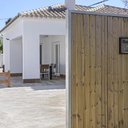 Country house Rocamar Barbate